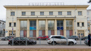 В Архангельске «Мир детства» переделают под здание музыкальной школы. Как оно будет выглядеть