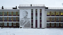 В Архангельске появился мурал с изображением Розы Шаниной: как он выглядит