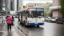 Власти Новосибирской области назвали мобилизацию причиной сбоя в работе транспорта