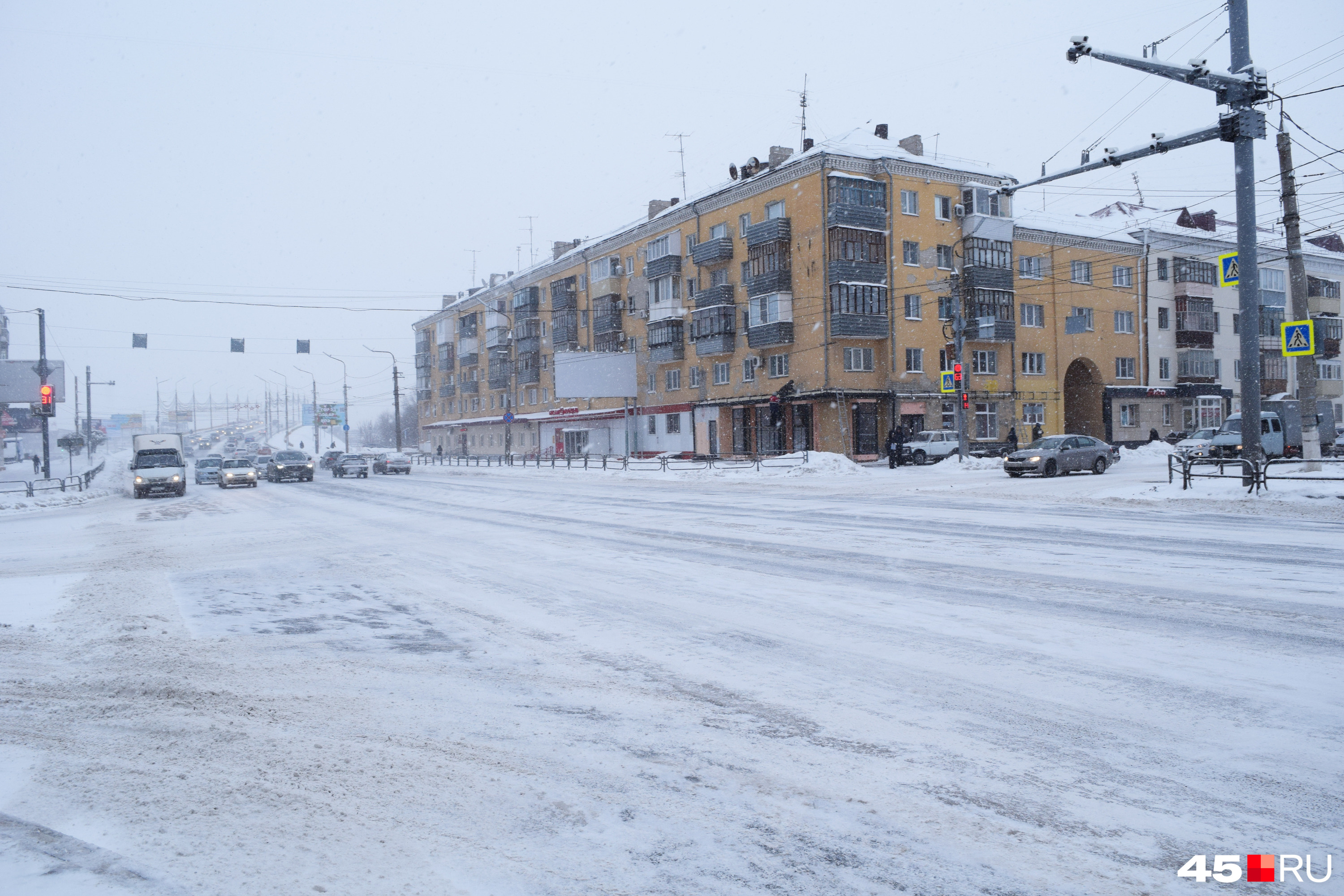 Курган сегодня