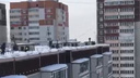 Как в <nobr class="_">90-е</nobr>: в Екатеринбурге дети облюбовали крышу многоэтажки для прогулок