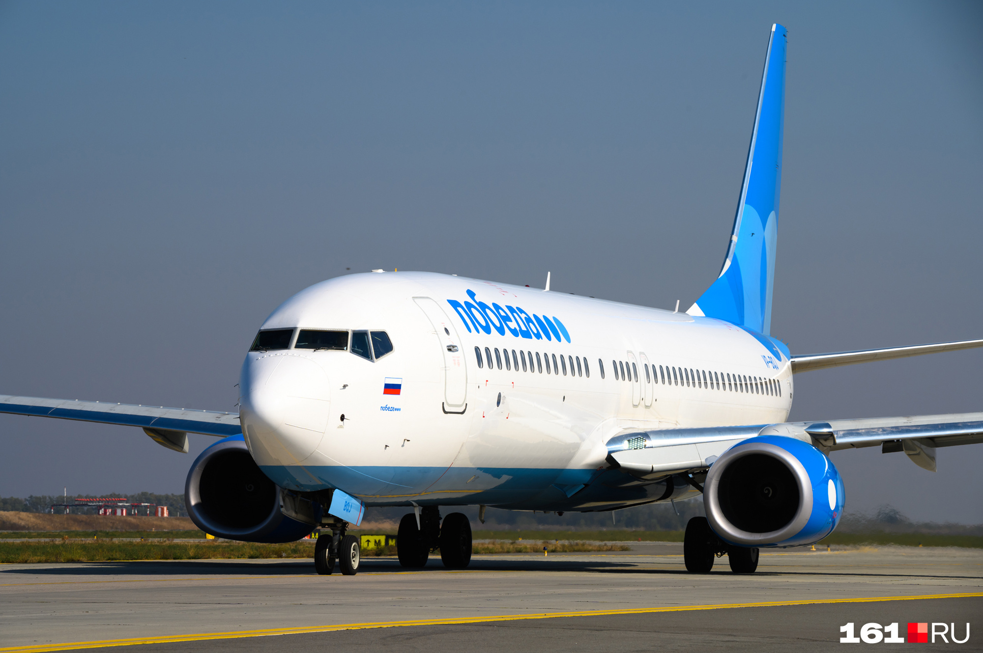Два летающих объекта были замечены над самолетом «Победы», выполнявшим рейс DP6809 Москва — Киров
