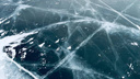 Обское море покрылось льдом — смотрим на снимки новосибирского Байкала