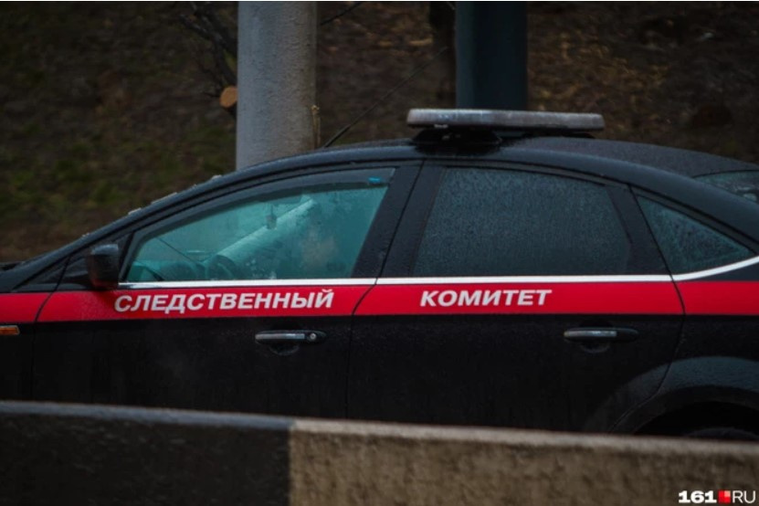 Блогер из Иркутска обвиняется в оправдании терроризма