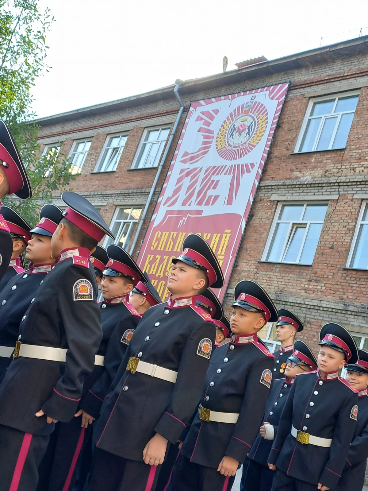 Нам продолжают присылать фото юных кадетов, которые сегодня вышли на парад Нам продолжают присылать фото юных кадетов, которые сегодня вышли на парад