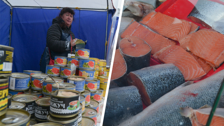 За сколько можно купить рыбу на Маргаритинской ярмарке в Архангельске