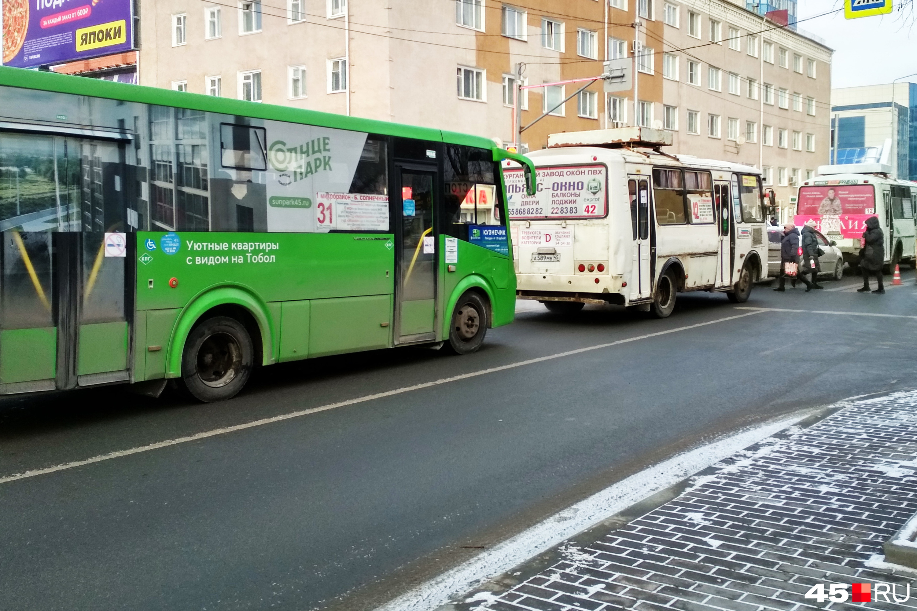 Маршрутки кургана. Автобусы Курган. Автобусные маршруты. Новые автобусы в Кургане. Самый новый автобус.