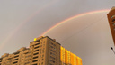 Жители Самары сняли на фото двойную радугу