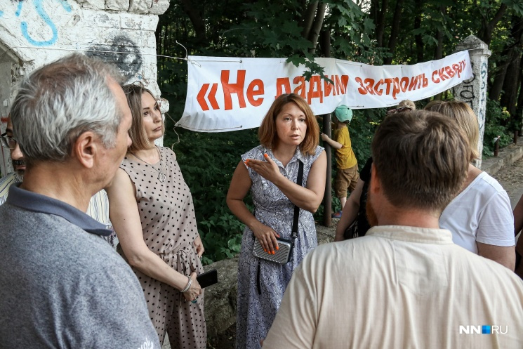 Акция против застройки сквера на Родионова