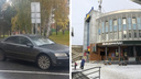 В Новосибирске автомобилиста преследовал и избил другой водитель. Пострадавший ищет свидетелей
