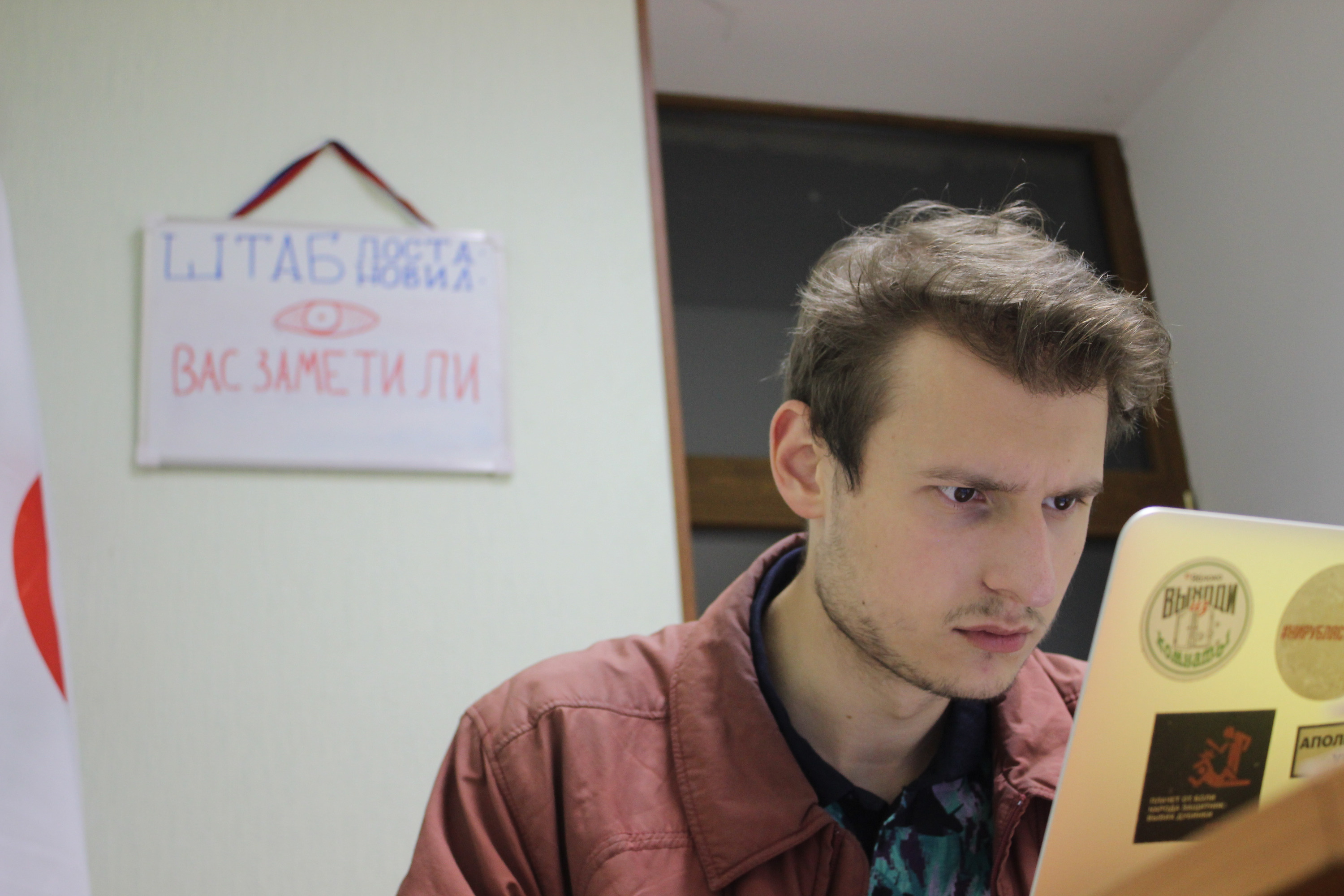 Михаил за работой в Великом Новгороде