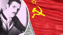 «Кинь спичку — всё полыхнет»: за что советский человек возненавидел СССР