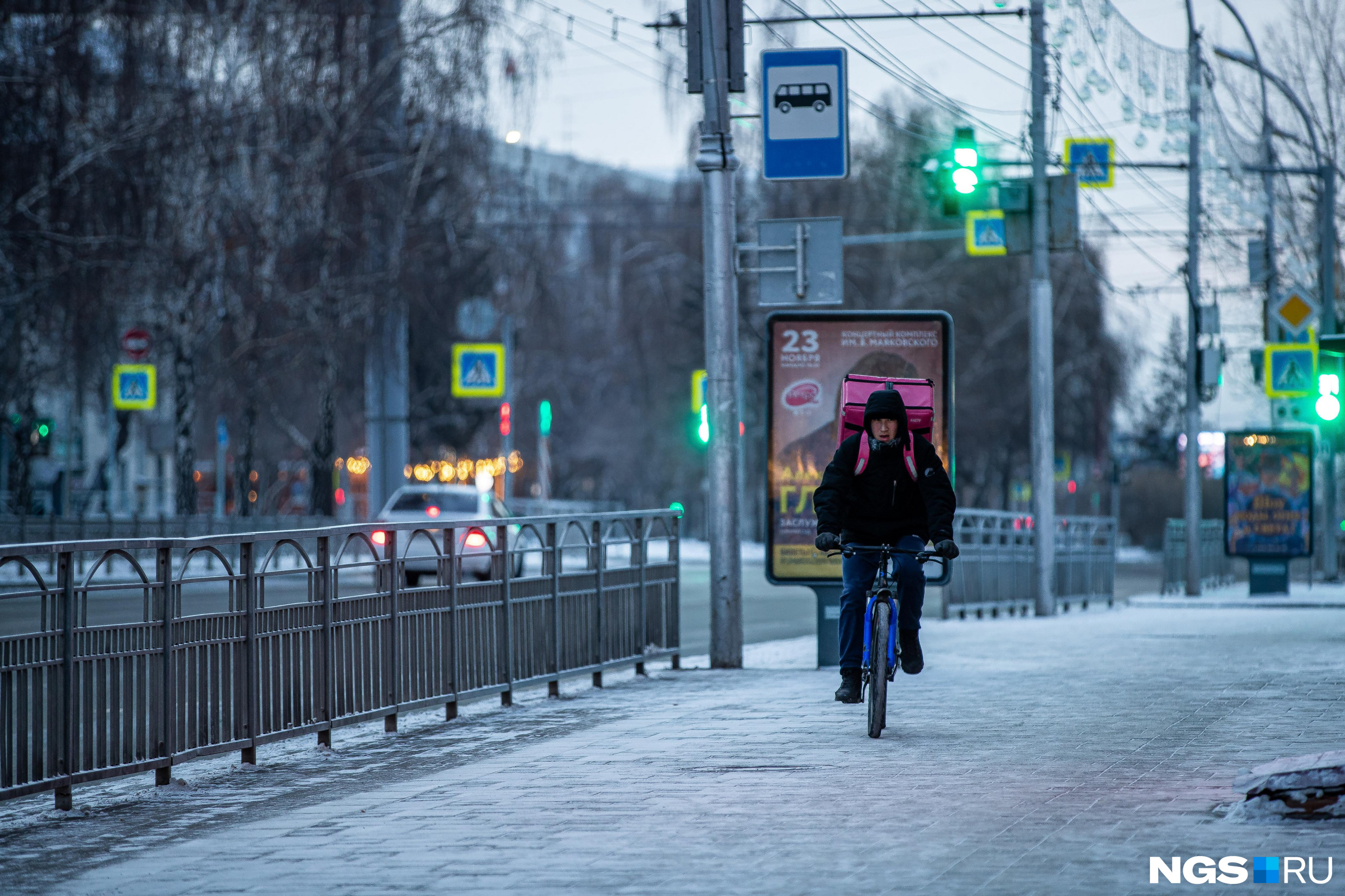 В морозы на улицах Новосибирска заметно меньше людей, чем обычно