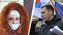 Новосибирских журналистов впервые оштрафовали за освещение пикетов без спецжилетов