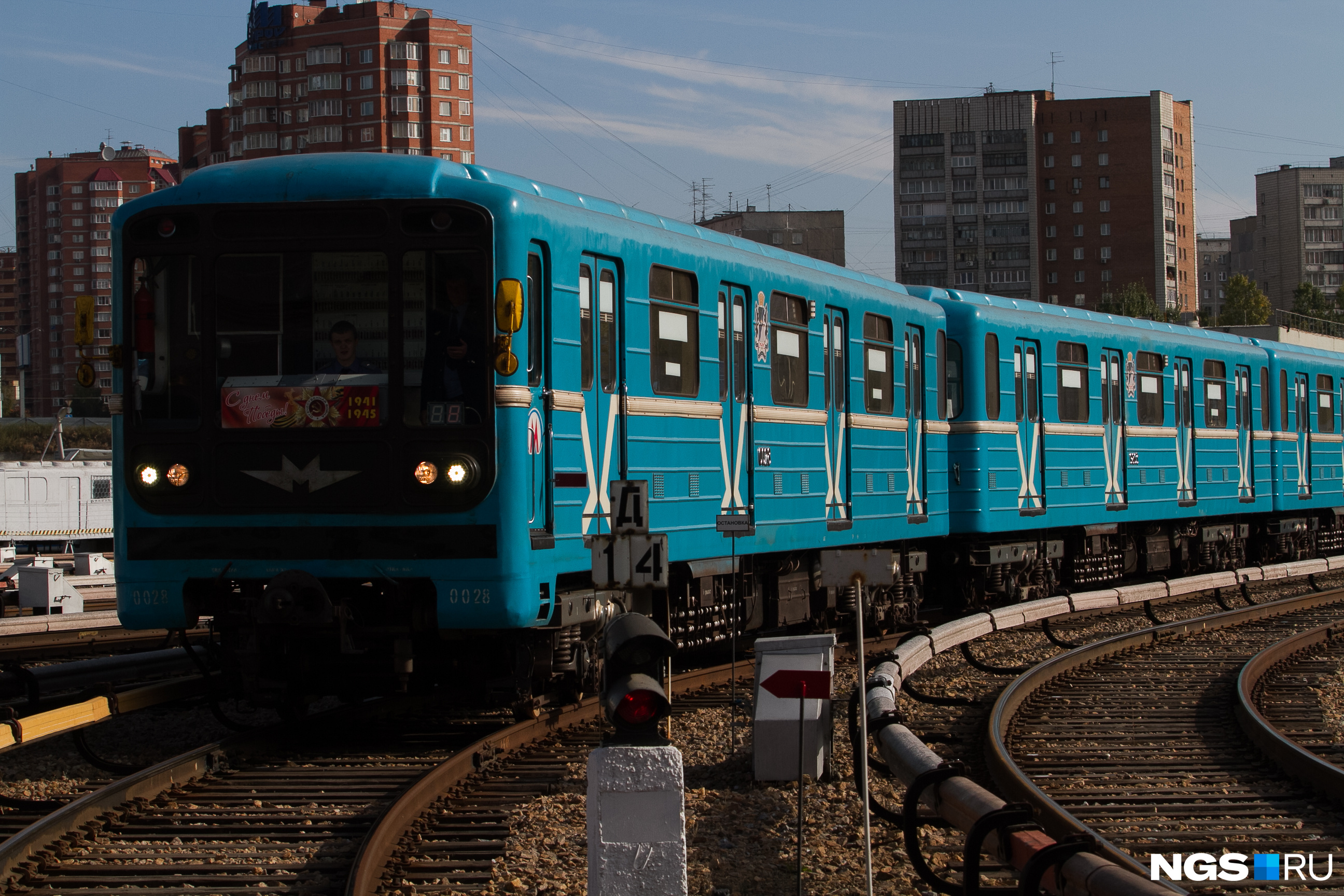 В Новосибирске мобилизовали шестерых сотрудников метрополитена