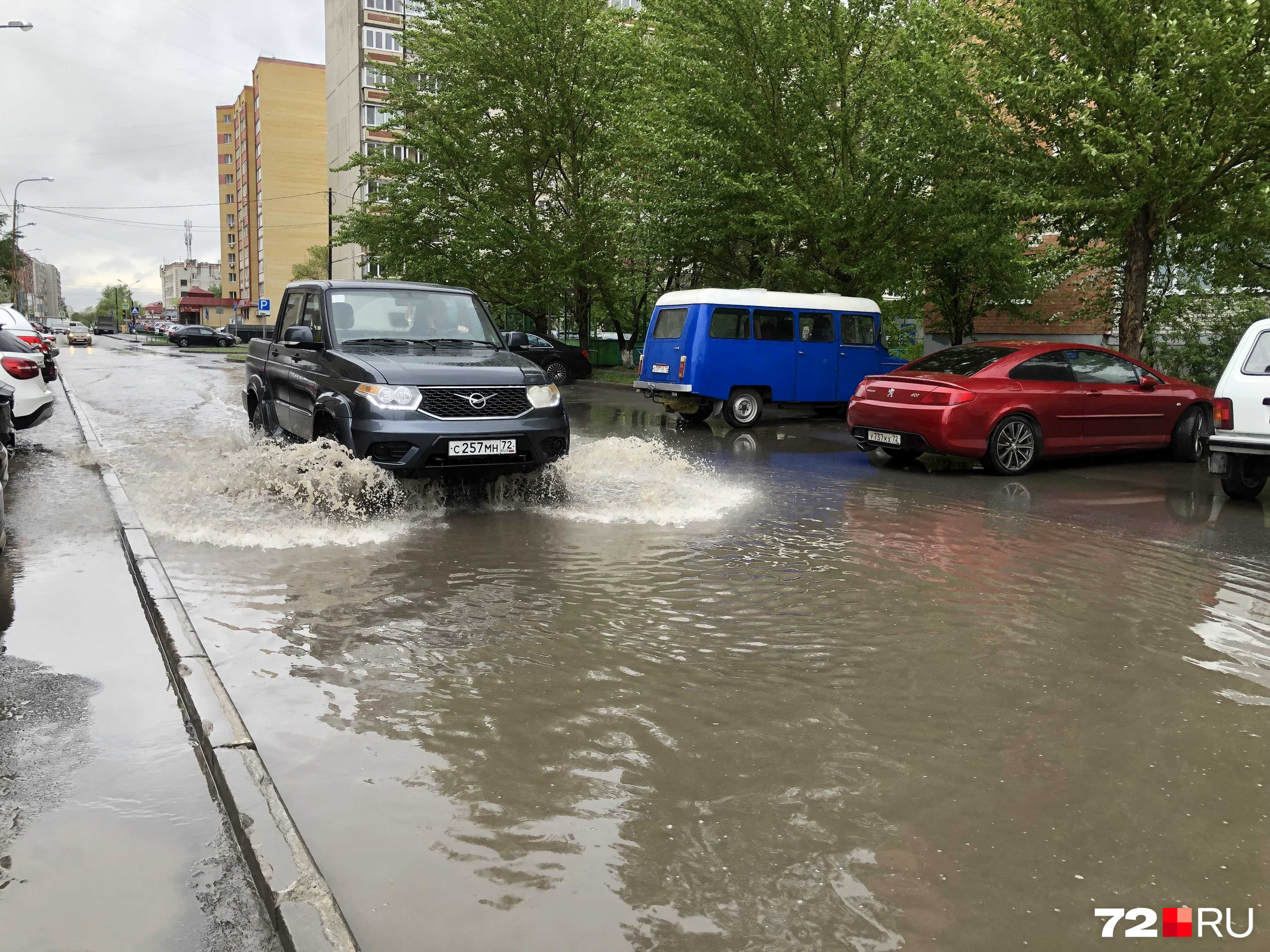 Где ливень в москве