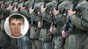 В Прикамье простились с погибшим военнослужащим из ЧВК «Вагнер»