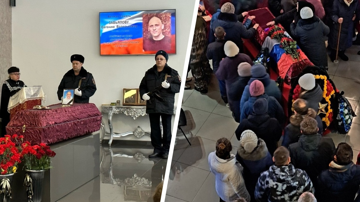 В Прикамье попрощались с двумя земляками, погибшими в спецоперации на Украине