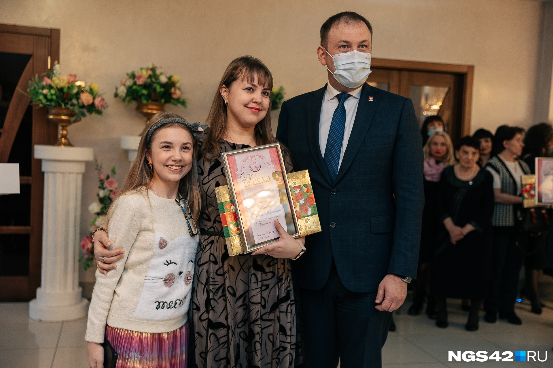 кемеровчанка года 2023