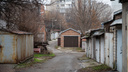 Владельцев узаконенных гаражей в центре Ростова начали лишать права собственности. Этого требует ДИЗО