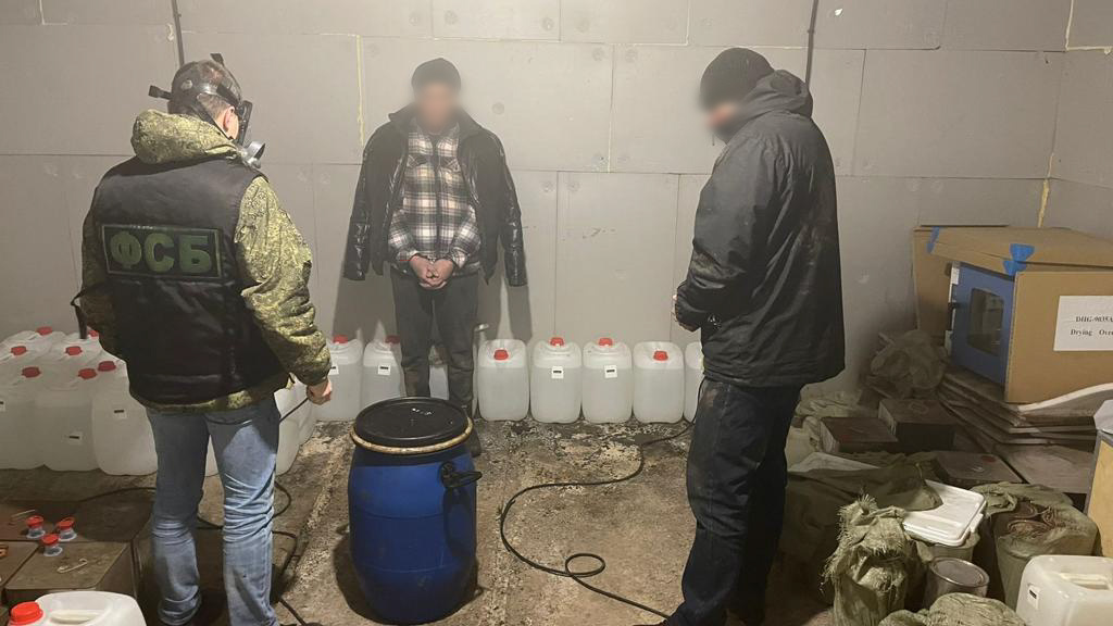 ФСБ накрыла нарколабораторию в Башкирии. Там успели изготовить почти миллион доз
