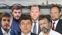 За кресло главы Рыбинска борются шестеро: что на самом деле представляют из себя кандидаты