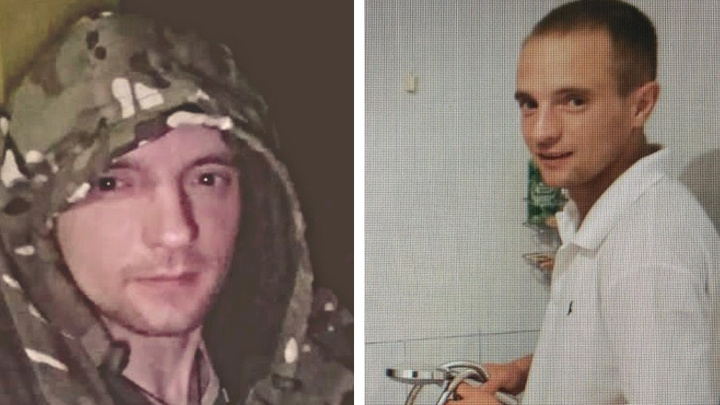 «Словно в воду канул». В Свердловской области разыскивают пропавшего при странных обстоятельствах 27-летнего парня