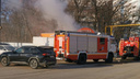 В МЧС рассказали подробности пожара в аптеке на Московском шоссе