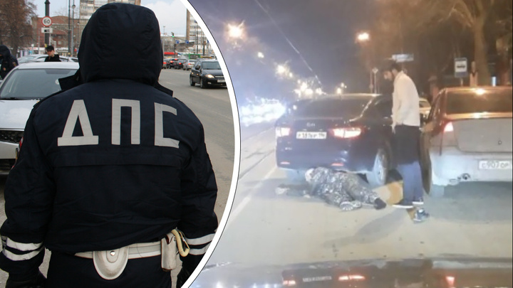 В Екатеринбурге задержали южанина, который подрезал водителя Renault и ударил его в лицо