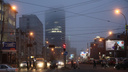 Густой туман утром опустился на Новосибирск