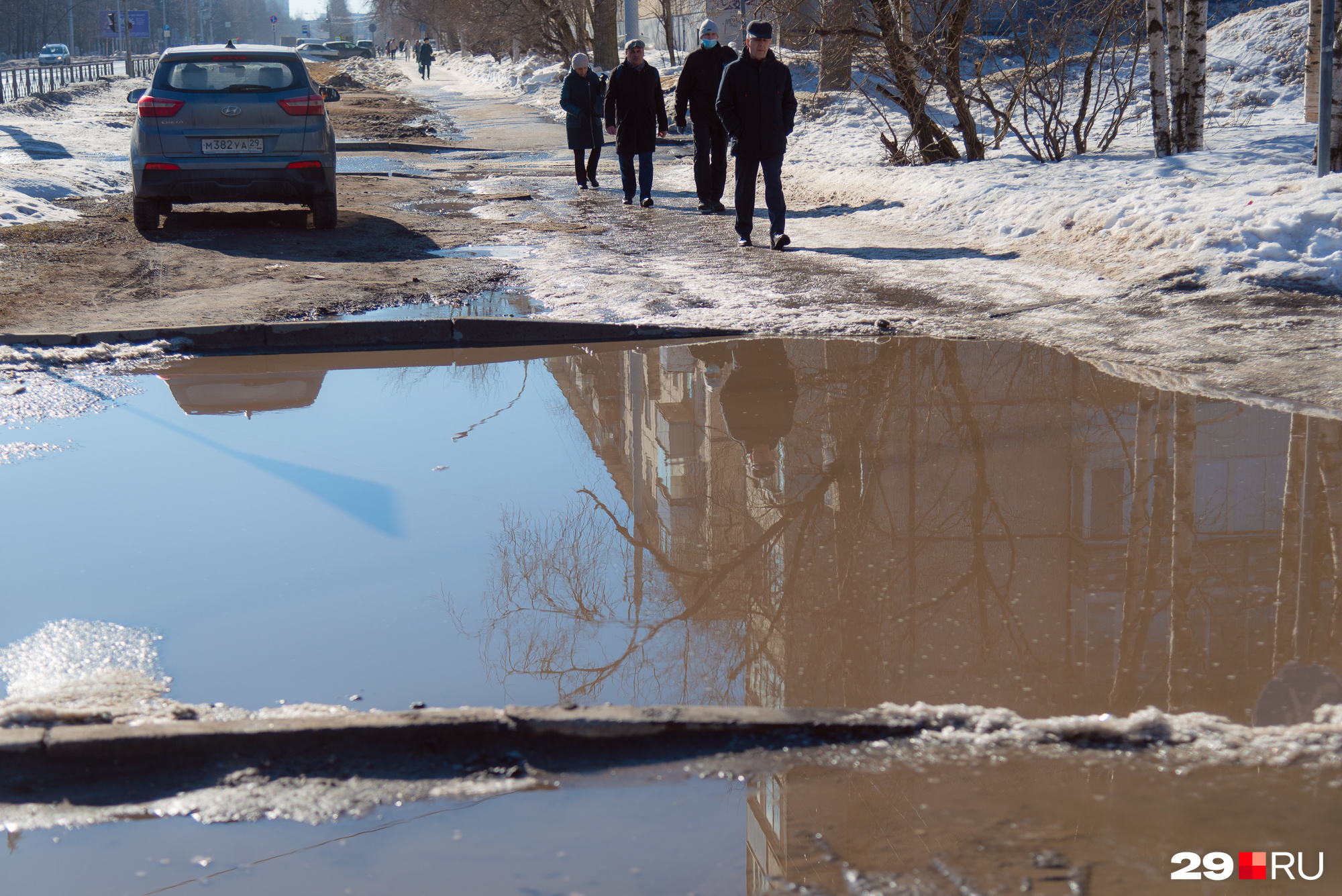 Увы, такое — обычное дело на улицах нашего города Увы, такое — обычное дело на улицах нашего города