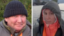 В Архангельске почти три недели ищут двух северян, пропавших на рыбалке: подключился Следком