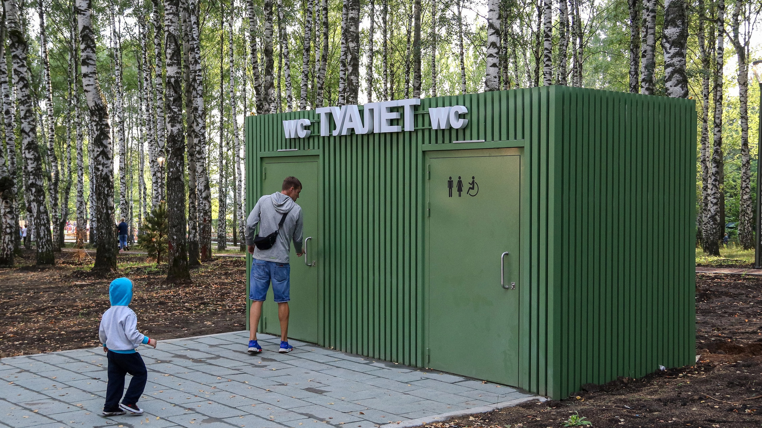 По всякой нужде. Где в Нижнем Новгороде работают общественные туалеты