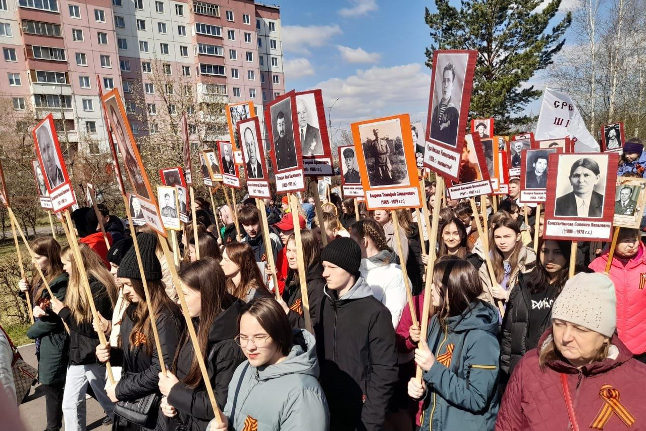 По улицам в этот день прошел «Бессмертный полк» По улицам в этот день прошел «Бессмертный полк»
