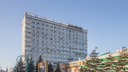 Налоговая потребовала переименовать гостиницу «Россия»