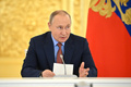 Путин запретил россиянам зачислять валюту на свои счета за рубежом