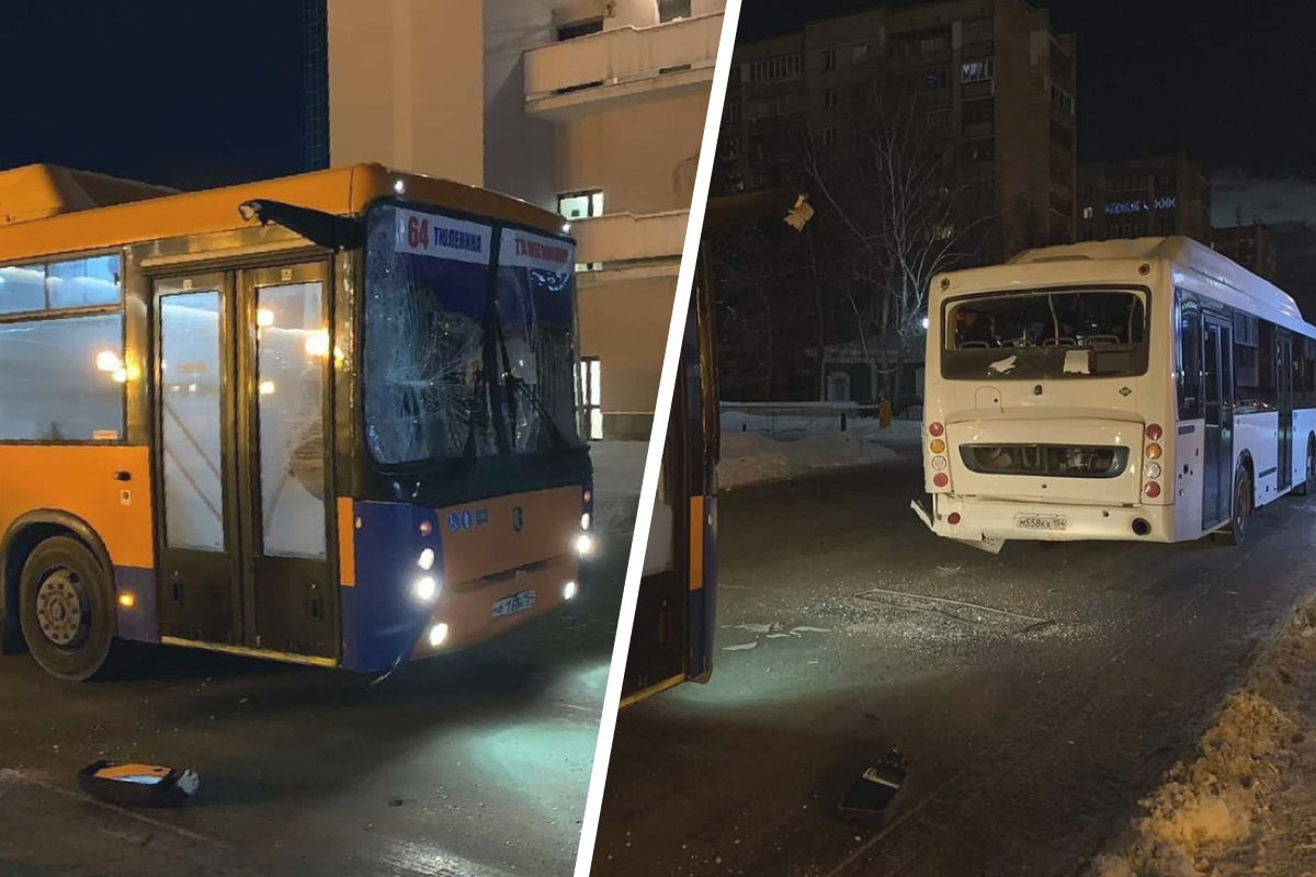 Два автобуса столкнулись в центре Новосибирска