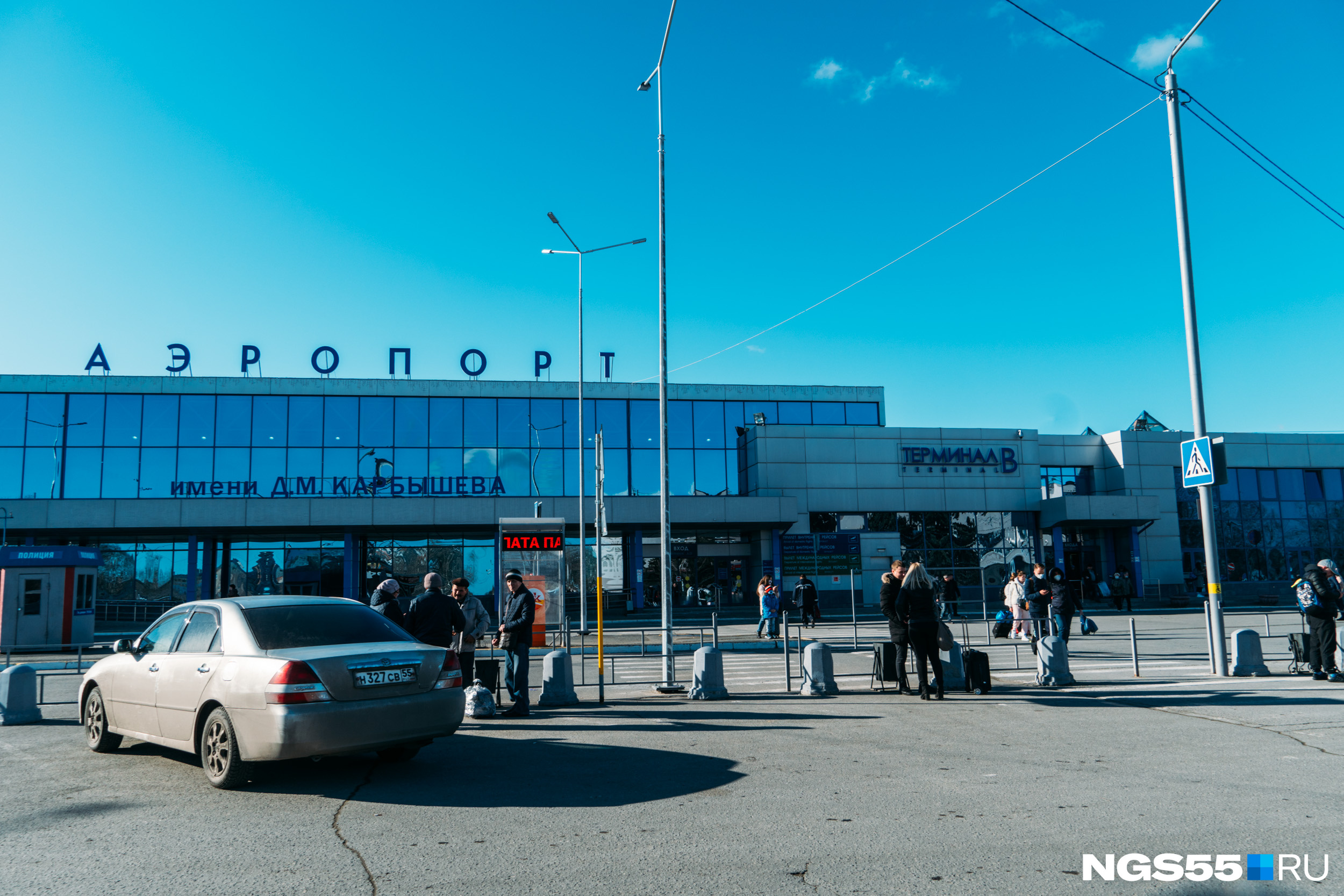 Сколько аэропортов в омске