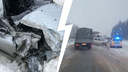 «На дороге колея!»: на трассе в Ярославской области растянулась пробка из-за ДТП с семью машинами