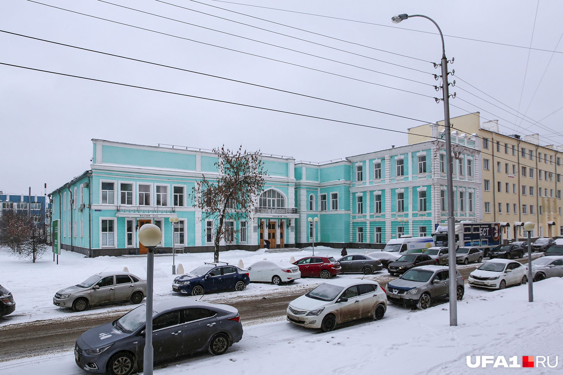 Башкирская государственная филармония имени Ахметова Башкирская государственная филармония имени Ахметова