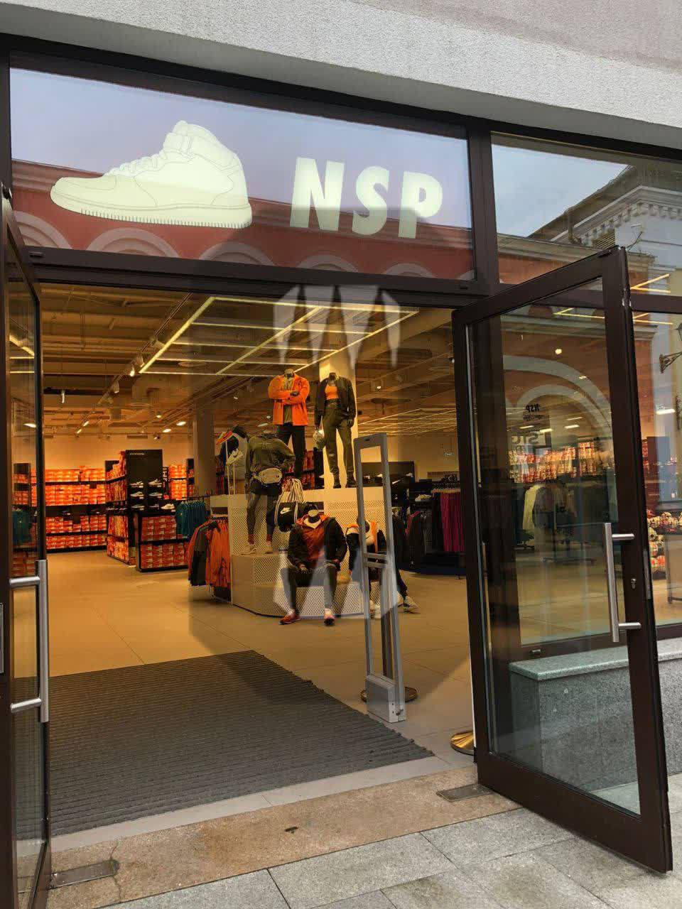 В Москве открылся магазин Nike под новым названием NSP: когда Найк вернется в Россию, где купить товары Найк в России 4 2022 ноября 2022 - msk1.ru