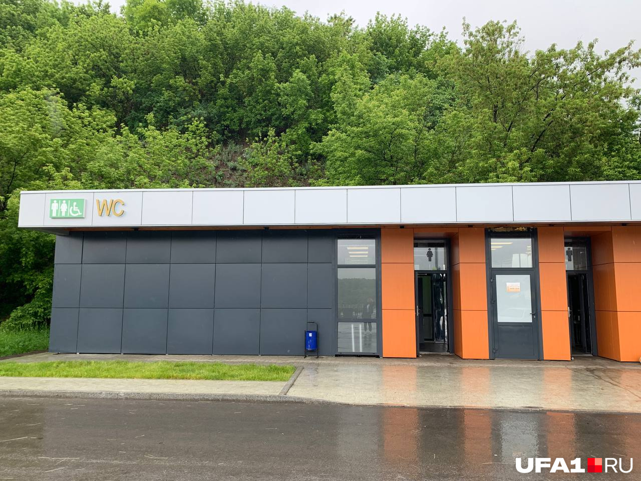 График работы: с 08:00 до 24:00 График работы: с 08:00 до 24:00