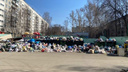 «Все сроки прошли»: губернатор попросил тщательнее фиксировать проблемы с мусором. Фото коллапса из Новосибирска