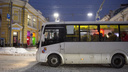 Ярославцы попросили мэрию пустить ночной автобус: что ответили власти