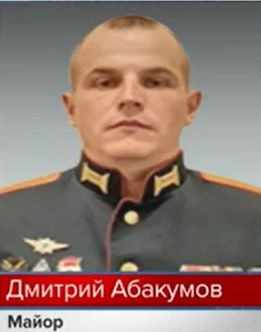 Умело управляя вверенным ему подразделением, Дмитрий Абакумов организовал огневые удары, которые поразили более 10 боевых машин и экипажей