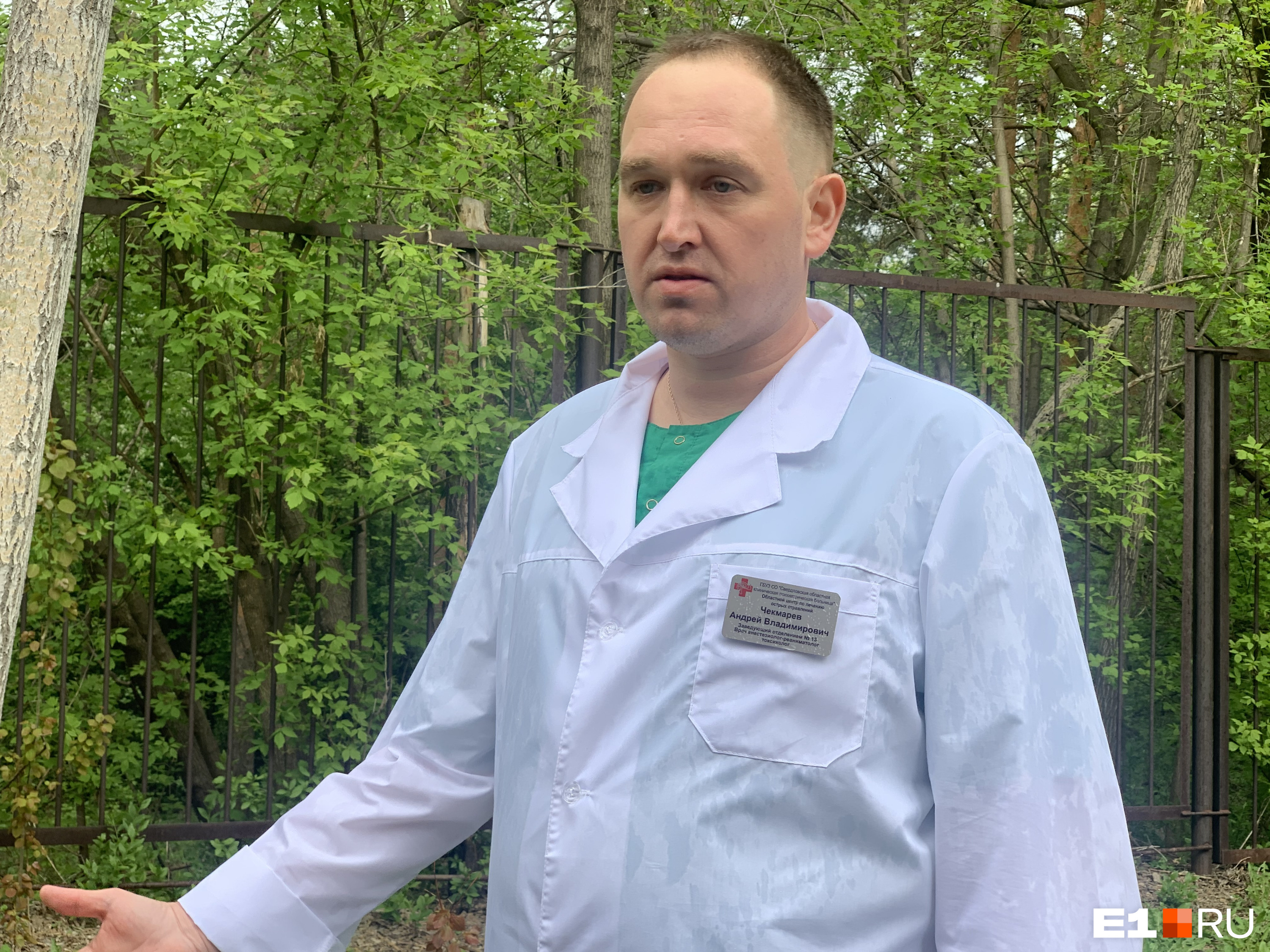 Медики в ближайшее время ждут наплыва укушенных змеями