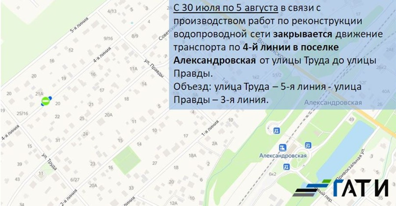 Фонтанка узнала о 50 обысках в петербурге из за схемы с ндс