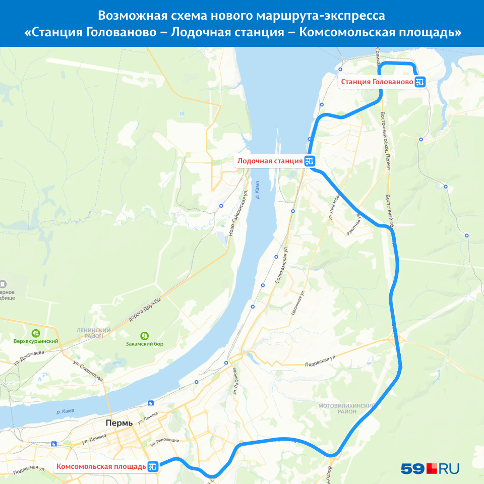 Кладбище заозерье пермь карта