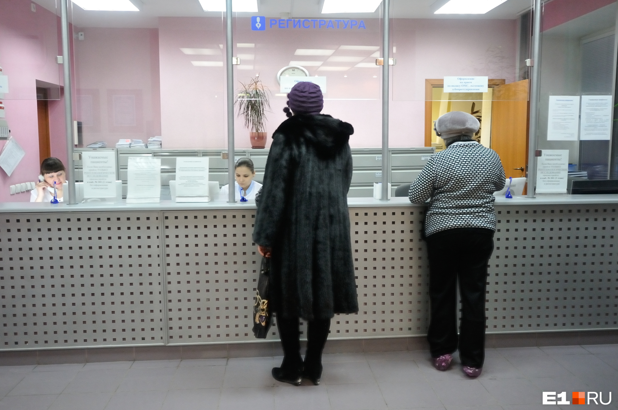 Главный внештатный стоматолог региона сказала, что цены на платные услуги в государственных клиниках поднимутся в пределах максимум 20%. В частных — больше Главный внештатный стоматолог региона сказала, что цены на платные услуги в государственных клиниках поднимутся в пределах максимум 20%. В частных — больше
