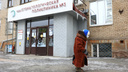 В Челябинске стоматология отказалась от лечения пациентов по полису обязательного медстрахования